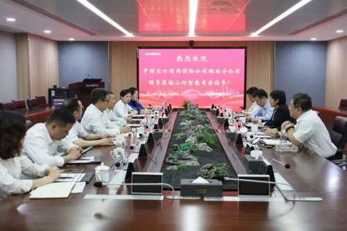ezweb易利娱乐平台(唯一)官网登录入口