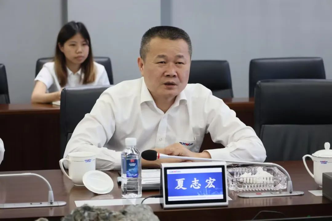 助力ezweb易利娱乐平台“智”造走向天下！中国信保湖南分公司到访ezweb易利娱乐平台智能