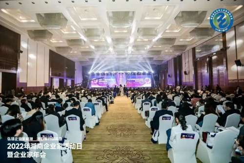 ezweb易利娱乐平台(唯一)官网登录入口