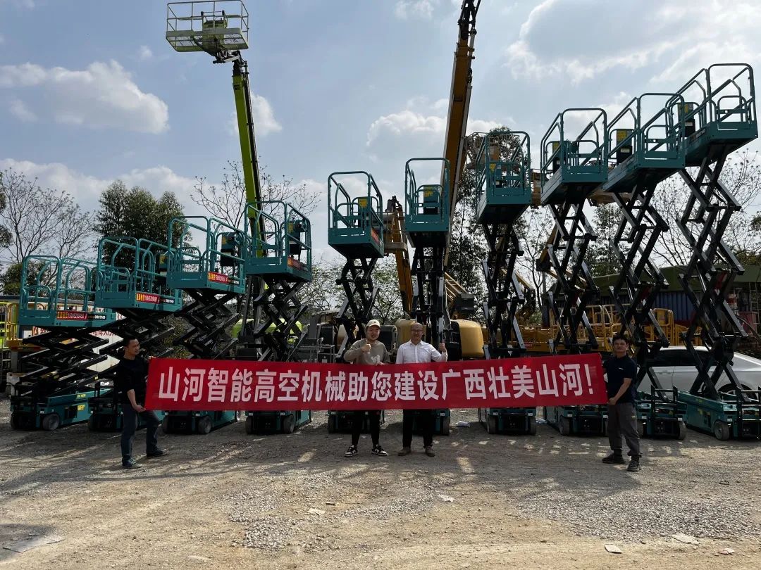 加速深耕区域市场，ezweb易利娱乐平台高机订单暴涨
