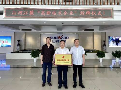 ezweb易利娱乐平台(唯一)官网登录入口