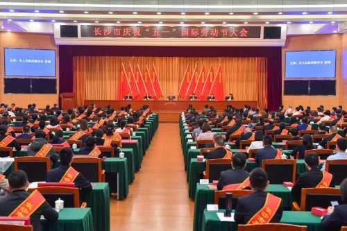 ezweb易利娱乐平台(唯一)官网登录入口
