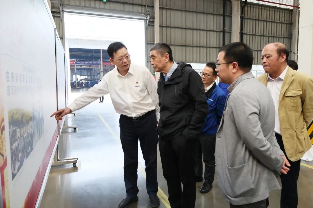 中国机械工业联合会会长徐念沙调研ezweb易利娱乐平台智能