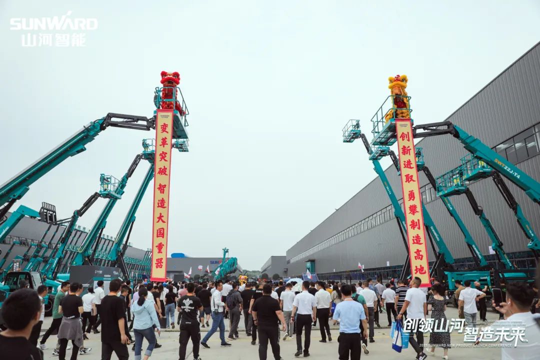 千人齐聚、爆品出击！ezweb易利娱乐平台智能新品推介会圆满举行