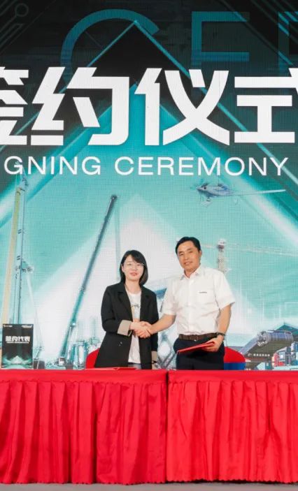 千人齐聚、爆品出击！ezweb易利娱乐平台智能新品推介会圆满举行