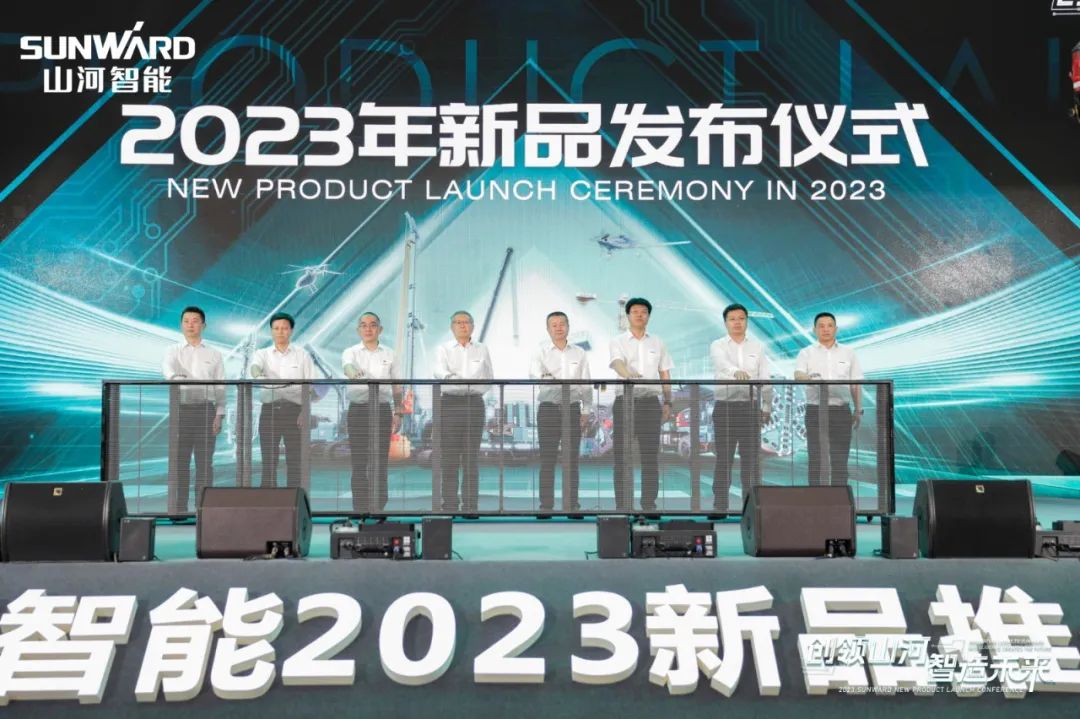 千人齐聚、爆品出击！ezweb易利娱乐平台智能新品推介会圆满举行