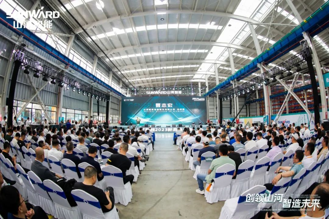 千人齐聚、爆品出击！ezweb易利娱乐平台智能新品推介会圆满举行