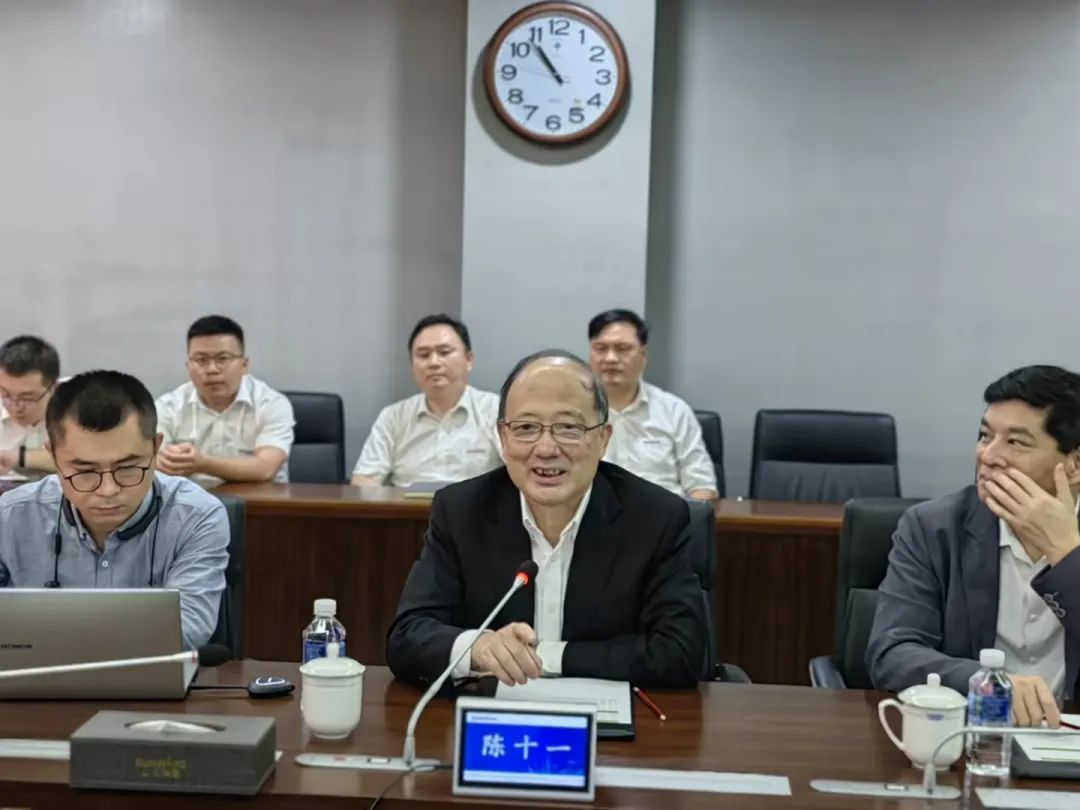 中国科学院院士陈十一率队到访ezweb易利娱乐平台智能