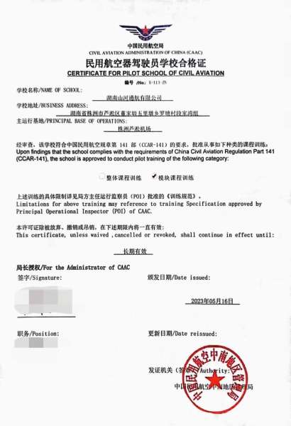 ezweb易利娱乐平台(唯一)官网登录入口
