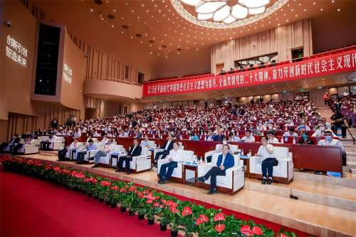 ezweb易利娱乐平台(唯一)官网登录入口