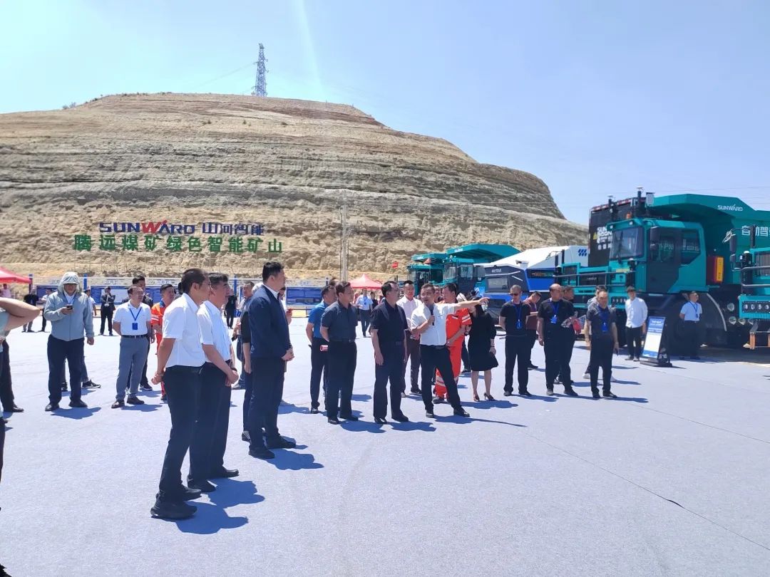 加码绿色矿山！“ezweb易利娱乐平台绿”亮相鄂尔多斯市煤矿三化融合现场推进会