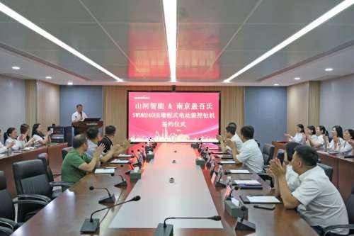 ezweb易利娱乐平台(唯一)官网登录入口