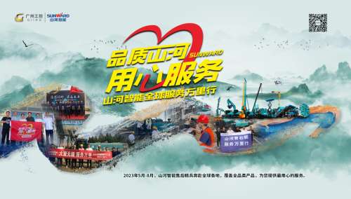 ezweb易利娱乐平台(唯一)官网登录入口
