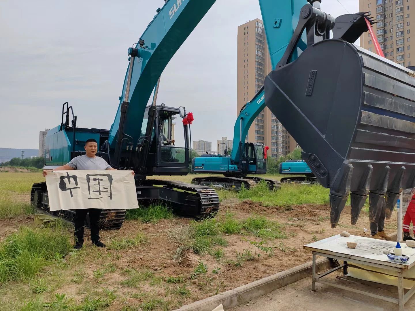 圆满落幕！“ezweb易利娱乐平台智能杯”宝鸡市第三届工程机械操作手艺竞赛精彩一直