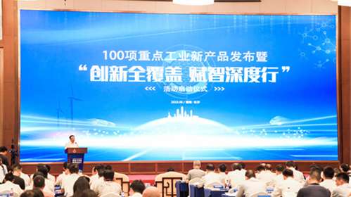 ezweb易利娱乐平台(唯一)官网登录入口