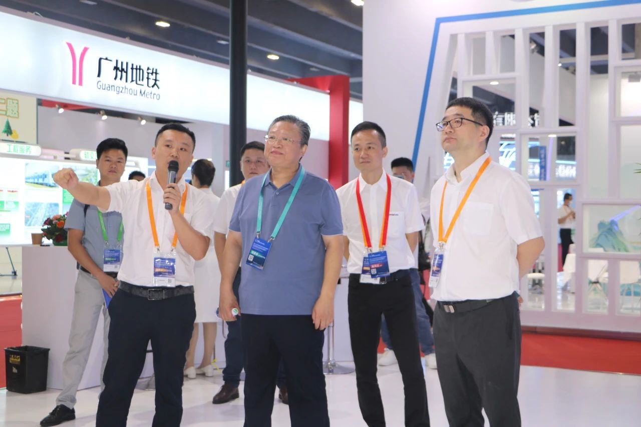中铁ezweb易利娱乐平台亮相首届广州大湾区国际轨道交通工业生长论坛暨展览会