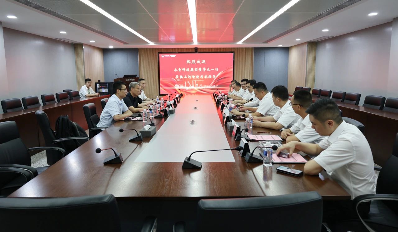 永青科技集团董事长胡晓东带队到访ezweb易利娱乐平台智能