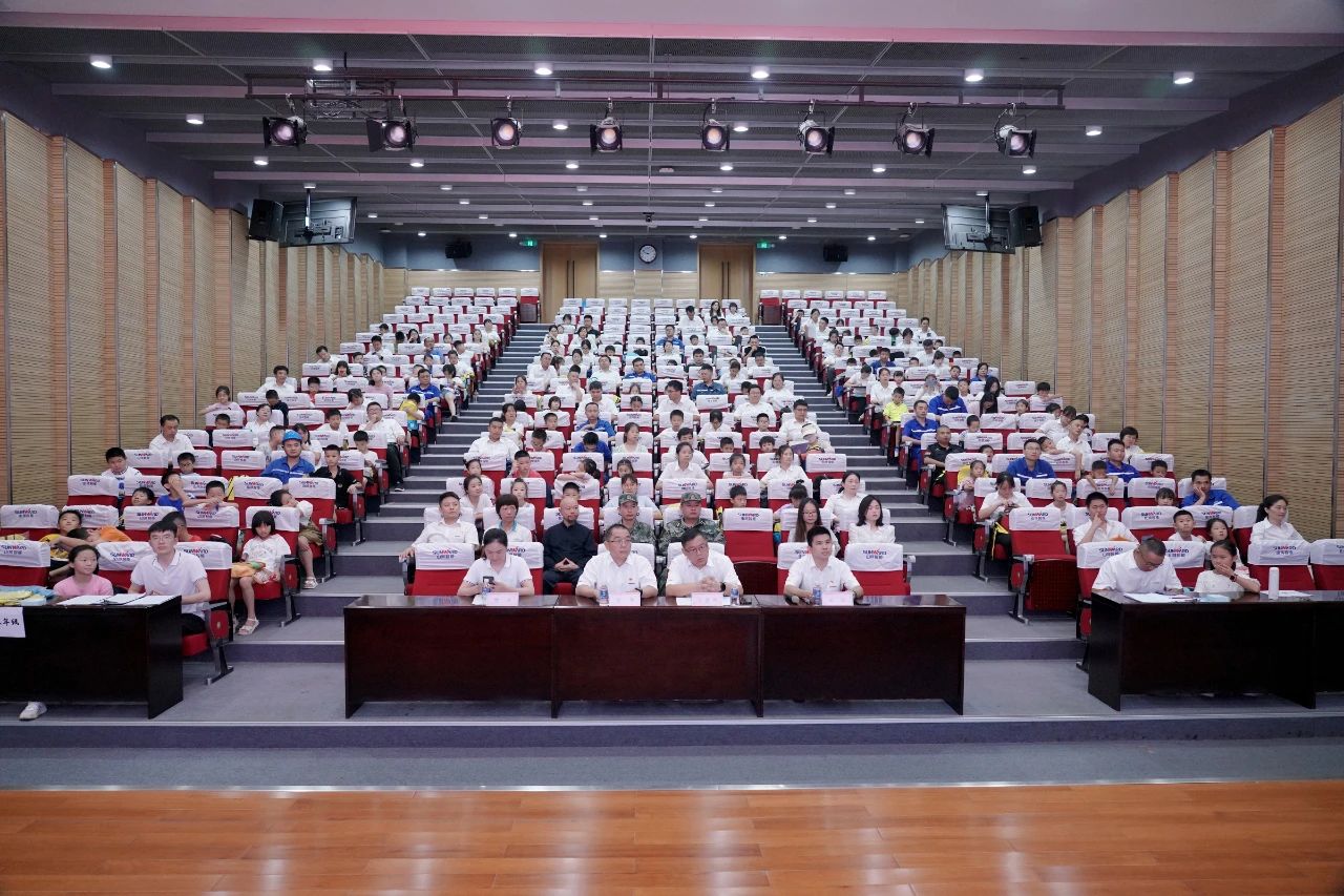 2023年ezweb易利娱乐平台智能职工子女暑期托管班正式开班啦