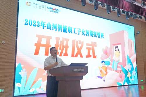 ezweb易利娱乐平台(唯一)官网登录入口