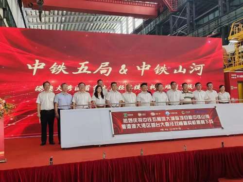 ezweb易利娱乐平台(唯一)官网登录入口