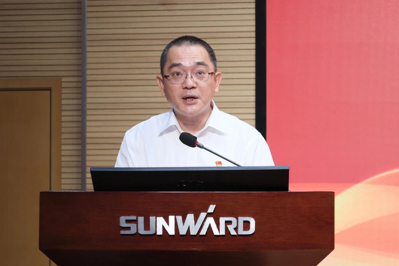 ezweb易利娱乐平台智能召开庆祝中国共产党建设102周年表扬大会