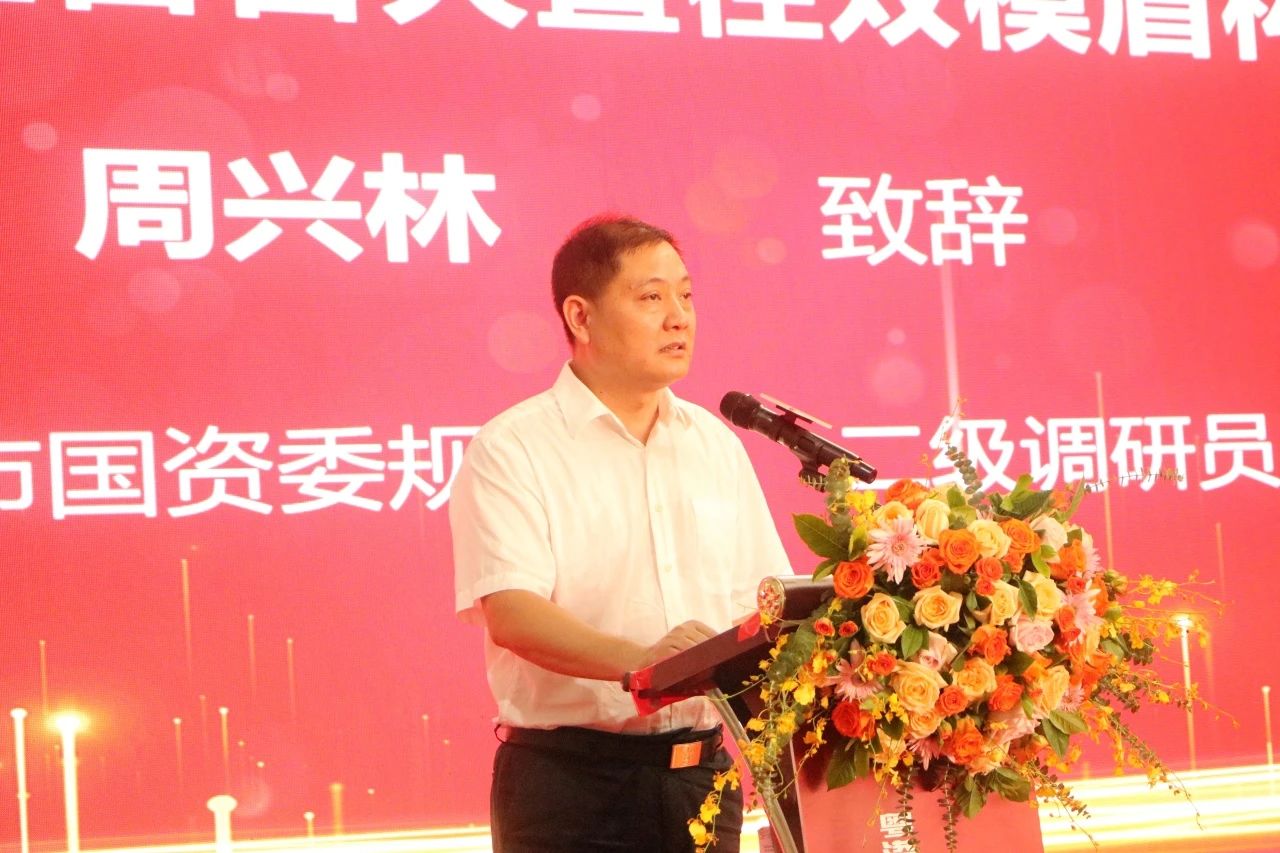中铁ezweb易利娱乐平台粤港澳大湾区首台大直径双模盾构机乐成下线