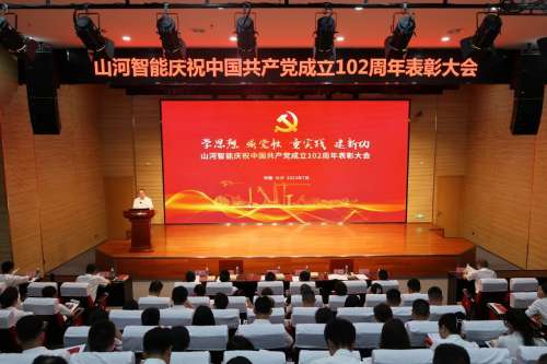 ezweb易利娱乐平台(唯一)官网登录入口