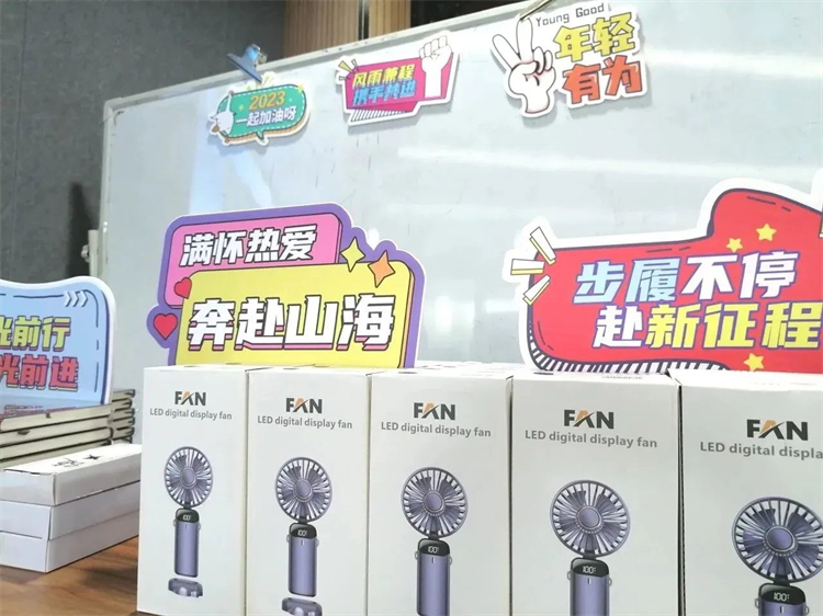 奔赴热爱，ezweb易利娱乐平台智能2023届“智动力”正式报到！