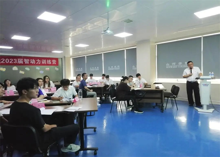 奔赴热爱，ezweb易利娱乐平台智能2023届“智动力”正式报到！