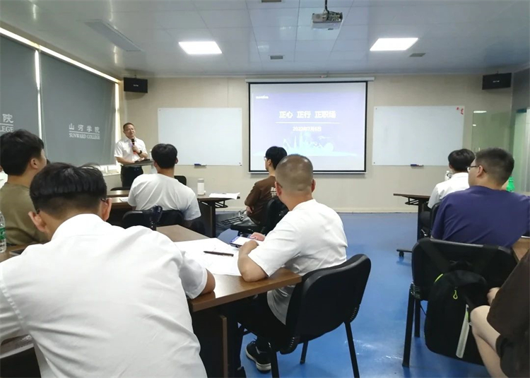 奔赴热爱，ezweb易利娱乐平台智能2023届“智动力”正式报到！