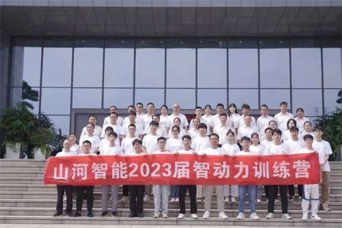 ezweb易利娱乐平台(唯一)官网登录入口