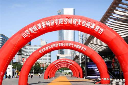 ezweb易利娱乐平台(唯一)官网登录入口