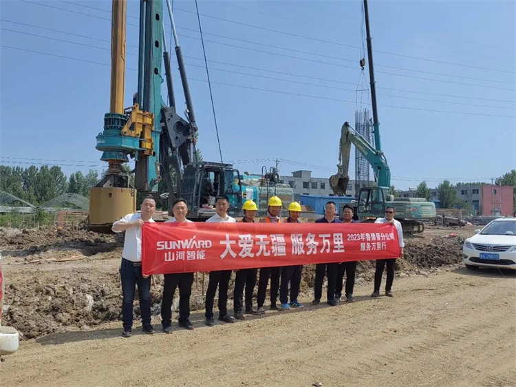 热情似火，效劳加码！ezweb易利娱乐平台智能基础装备效劳万里行为您保驾护航