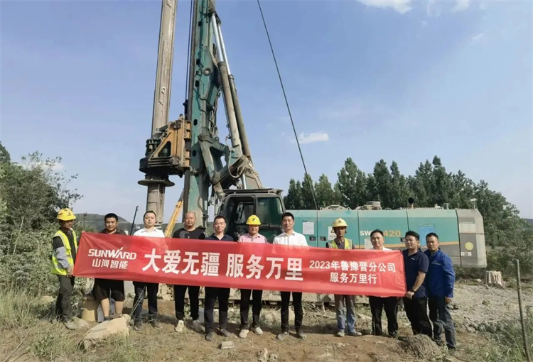 热情似火，效劳加码！ezweb易利娱乐平台智能基础装备效劳万里行为您保驾护航