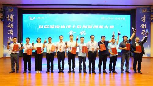 ezweb易利娱乐平台(唯一)官网登录入口