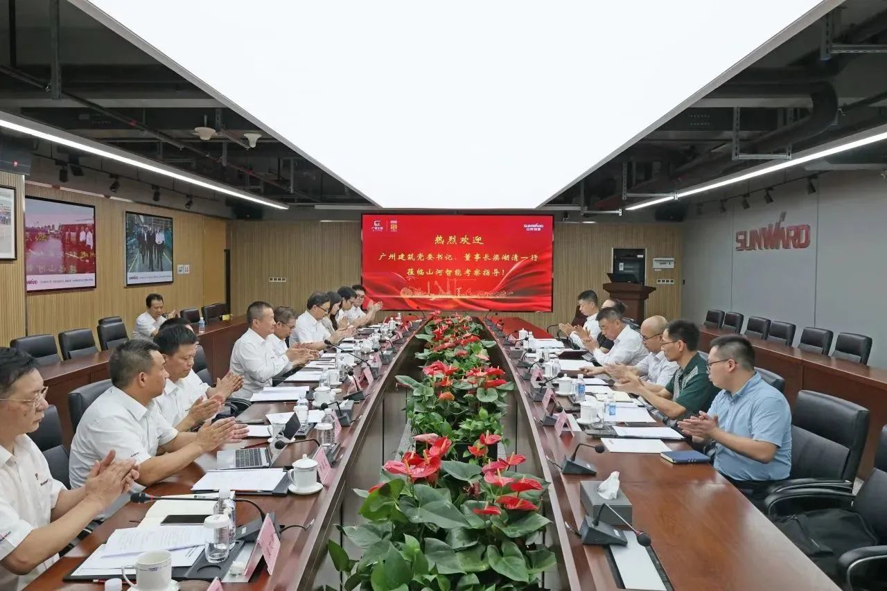 两门第界500强企业董事长同访ezweb易利娱乐平台智能