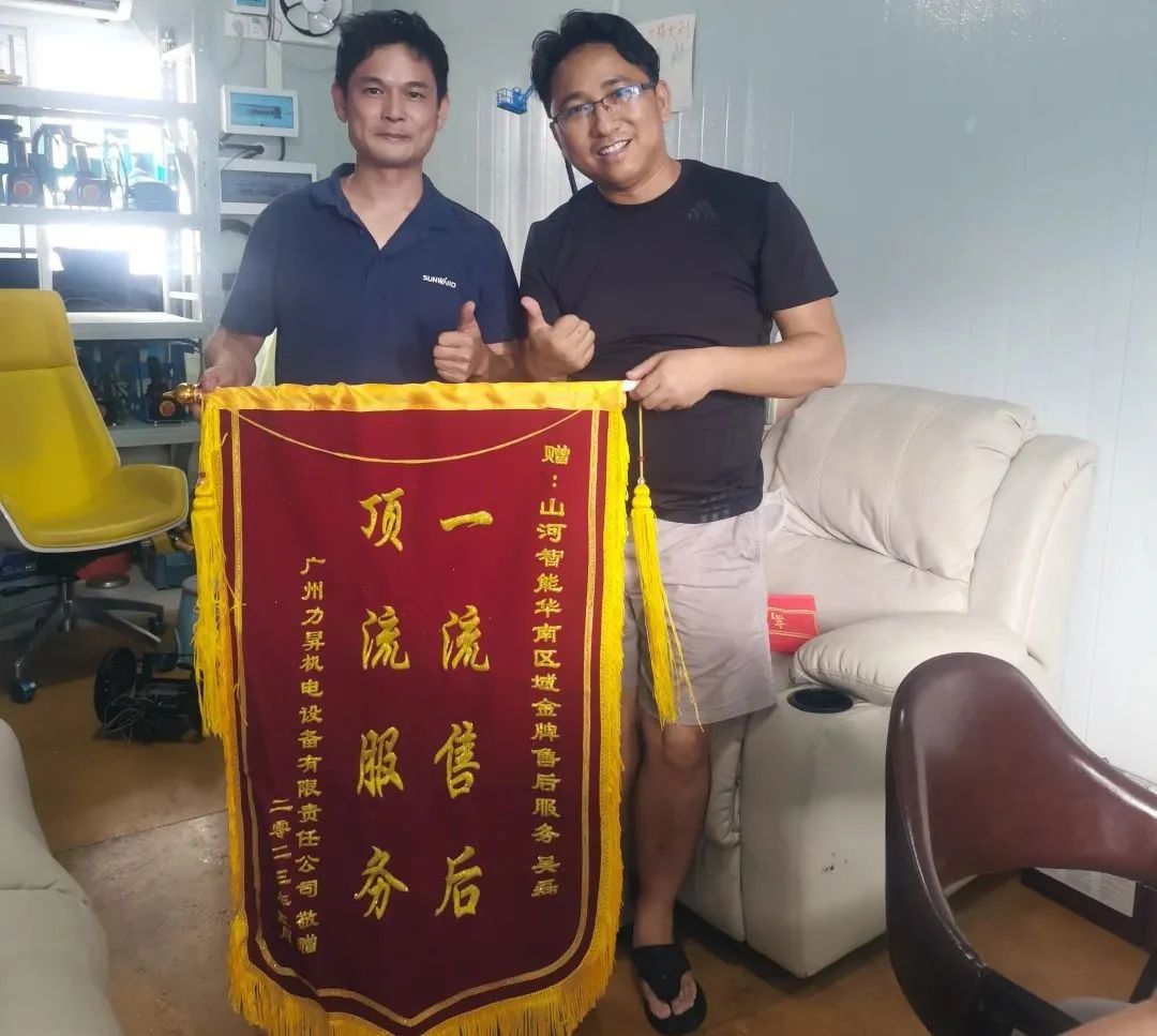 品质ezweb易利娱乐平台，专心折务！ezweb易利娱乐平台智能高空机械效劳万里行走进华南