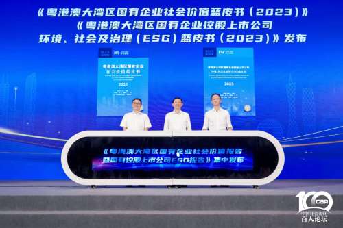 ezweb易利娱乐平台(唯一)官网登录入口