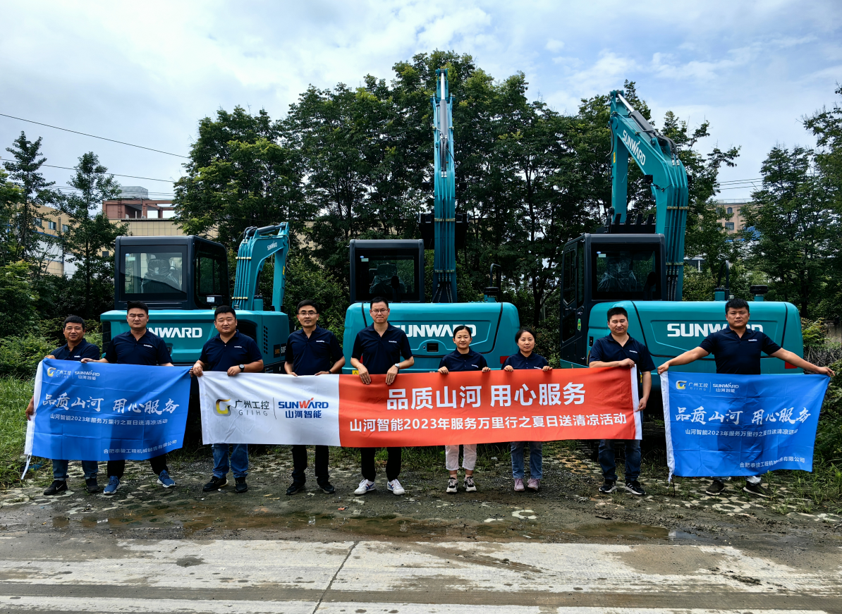 一线“热”闻 | 专业售后，专心折务！ezweb易利娱乐平台智能挖掘机效劳万里行一直在路上