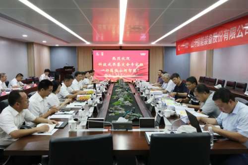 ezweb易利娱乐平台(唯一)官网登录入口