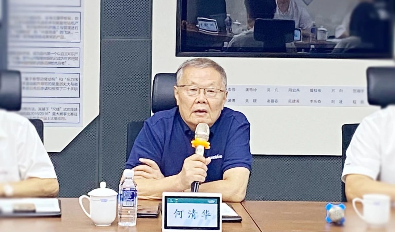 湖南省人社厅厅长李永军调研ezweb易利娱乐平台智能