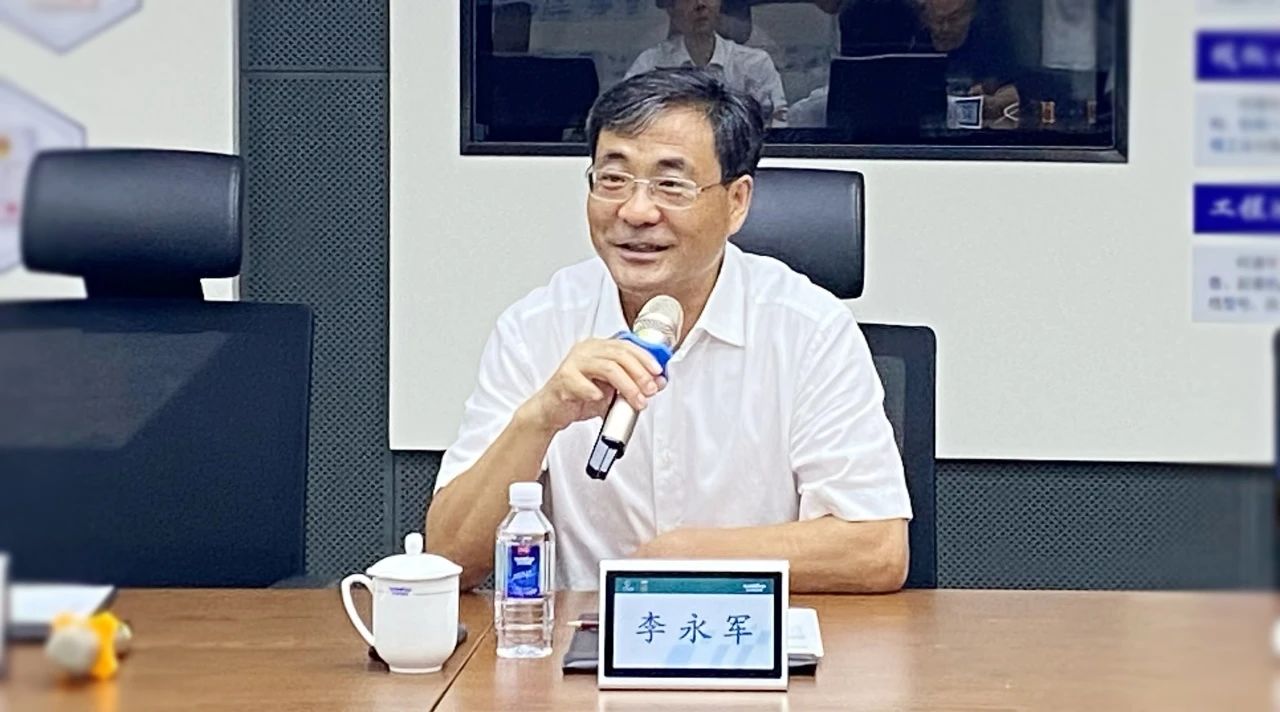 湖南省人社厅厅长李永军调研ezweb易利娱乐平台智能