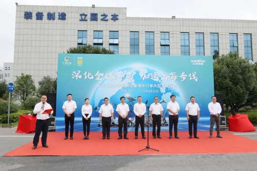 ezweb易利娱乐平台(唯一)官网登录入口