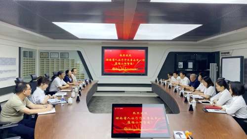 ezweb易利娱乐平台(唯一)官网登录入口