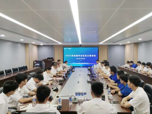 ezweb易利娱乐平台(唯一)官网登录入口