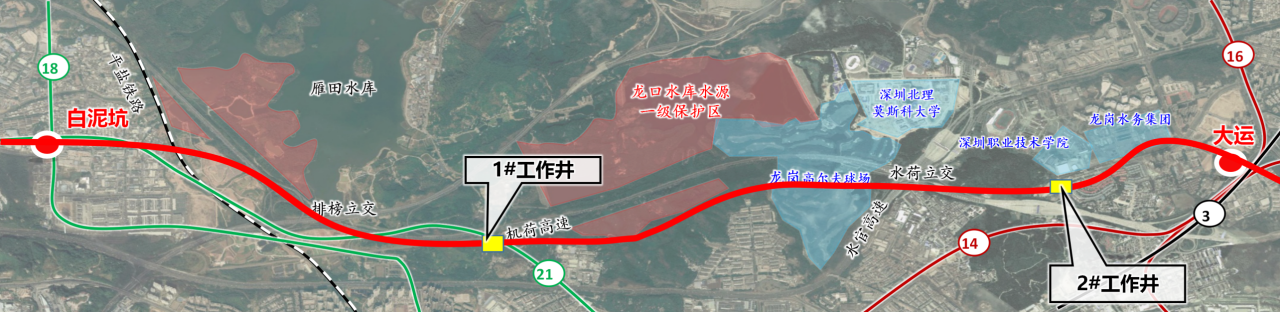 助力深大城际铁路建设，中铁ezweb易利娱乐平台0061号双模盾构机顺遂始发