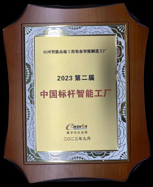 ezweb易利娱乐平台(唯一)官网登录入口