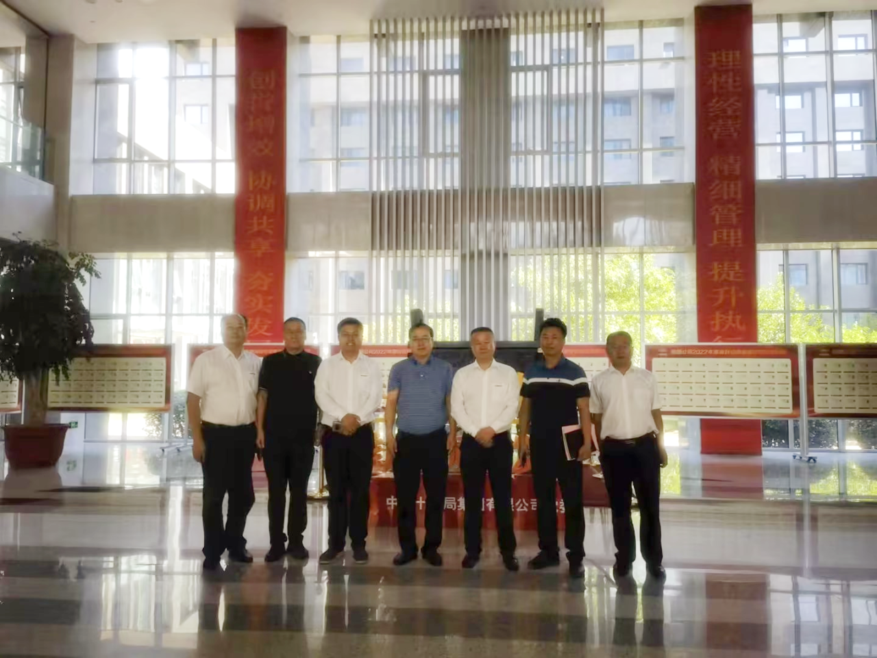 相助共赢！ezweb易利娱乐平台智能总司理夏志宏带队赴中铁十九局造访交流