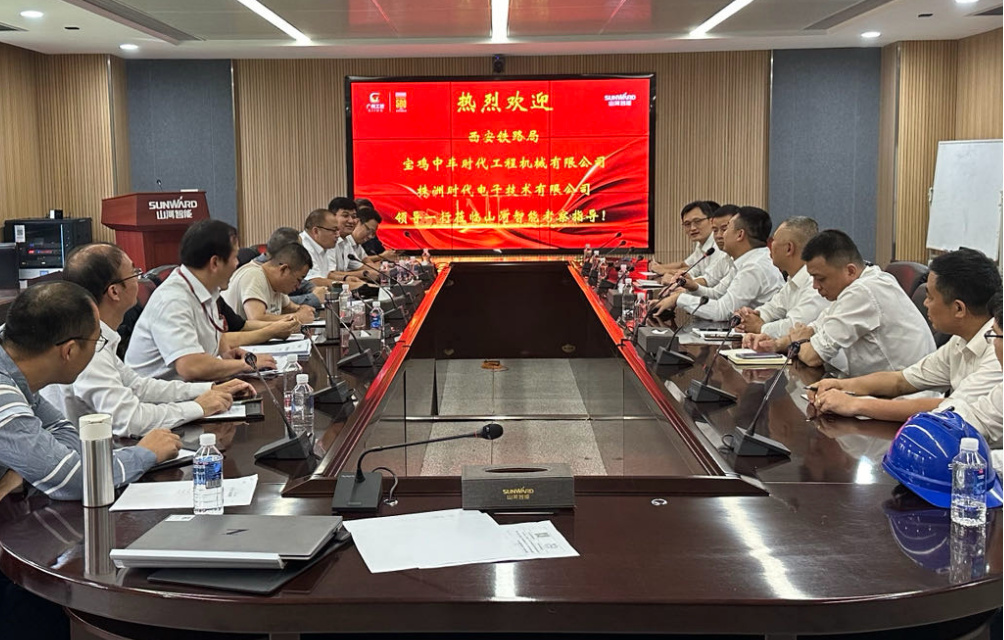 ezweb易利娱乐平台智能首套抬拨线作业装置通过国家铁路系统准入判断