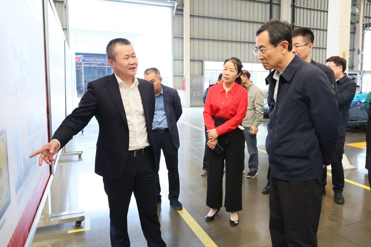 北京市政协副主席林抚生调研ezweb易利娱乐平台智能
